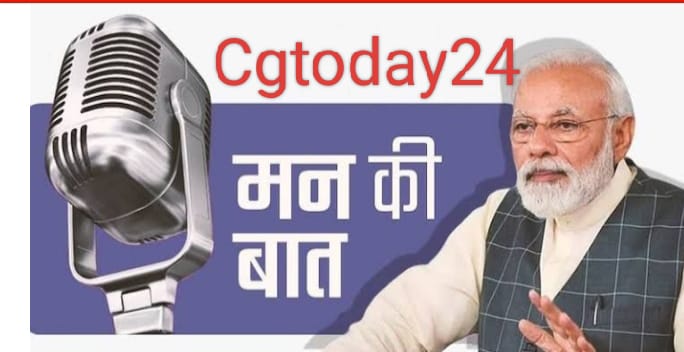 PM मोदी ने 'मन की बात' के 123वें एपिसोड में योग, आपातकाल, स्वदेशी अभियान और सामाजिक सुरक्षा पर रखे विचार